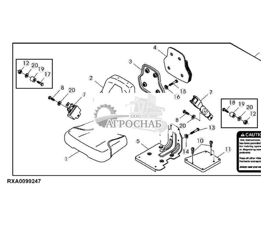 Сиденье стажера 